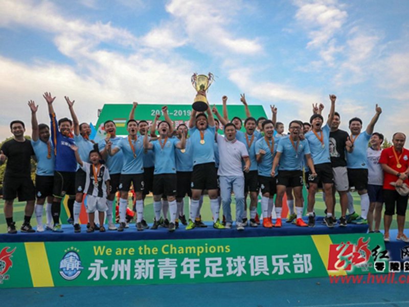 2026年世界杯竞猜平台介绍